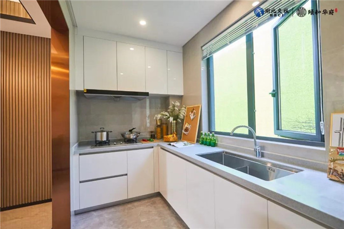 孝感 湖北交投·頤和華府