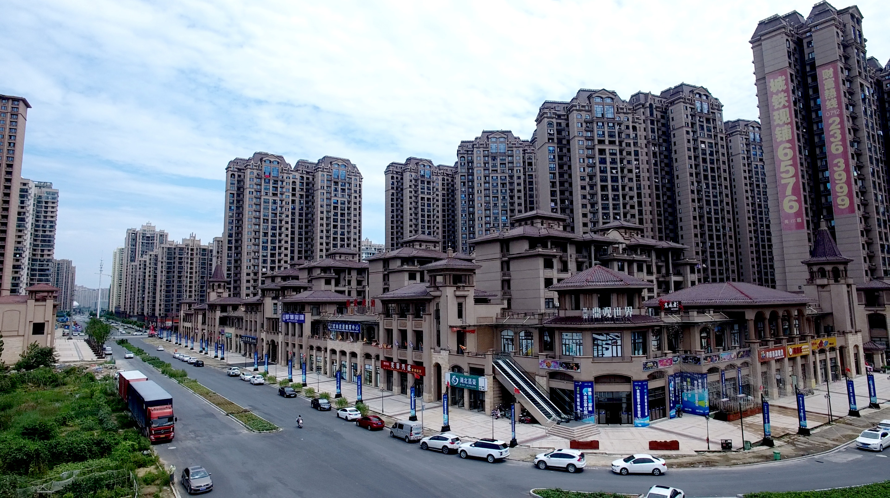 毗鄰萬達(dá) 城鐵加持！南大片區(qū)臨街現(xiàn)鋪重磅銷售！