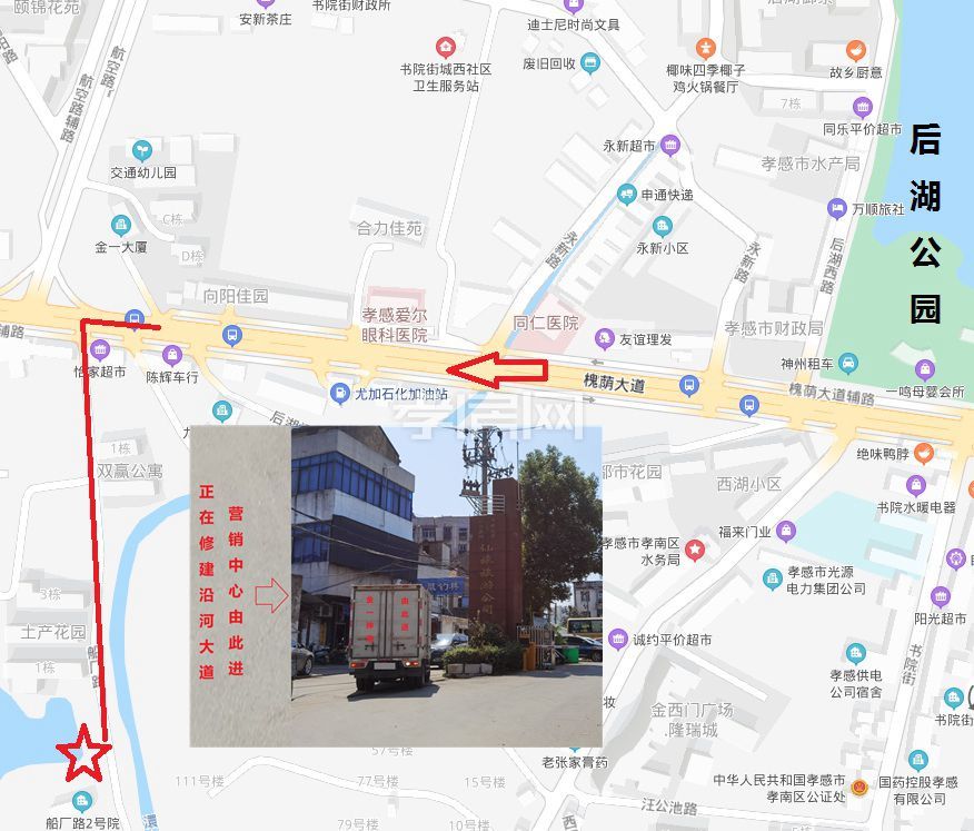 金一珅港區(qū)位圖