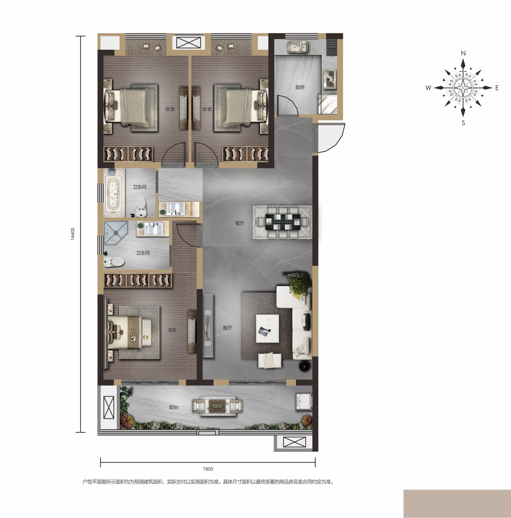 佳磐瑞府-7#樓A7戶(hù)型戶(hù)型