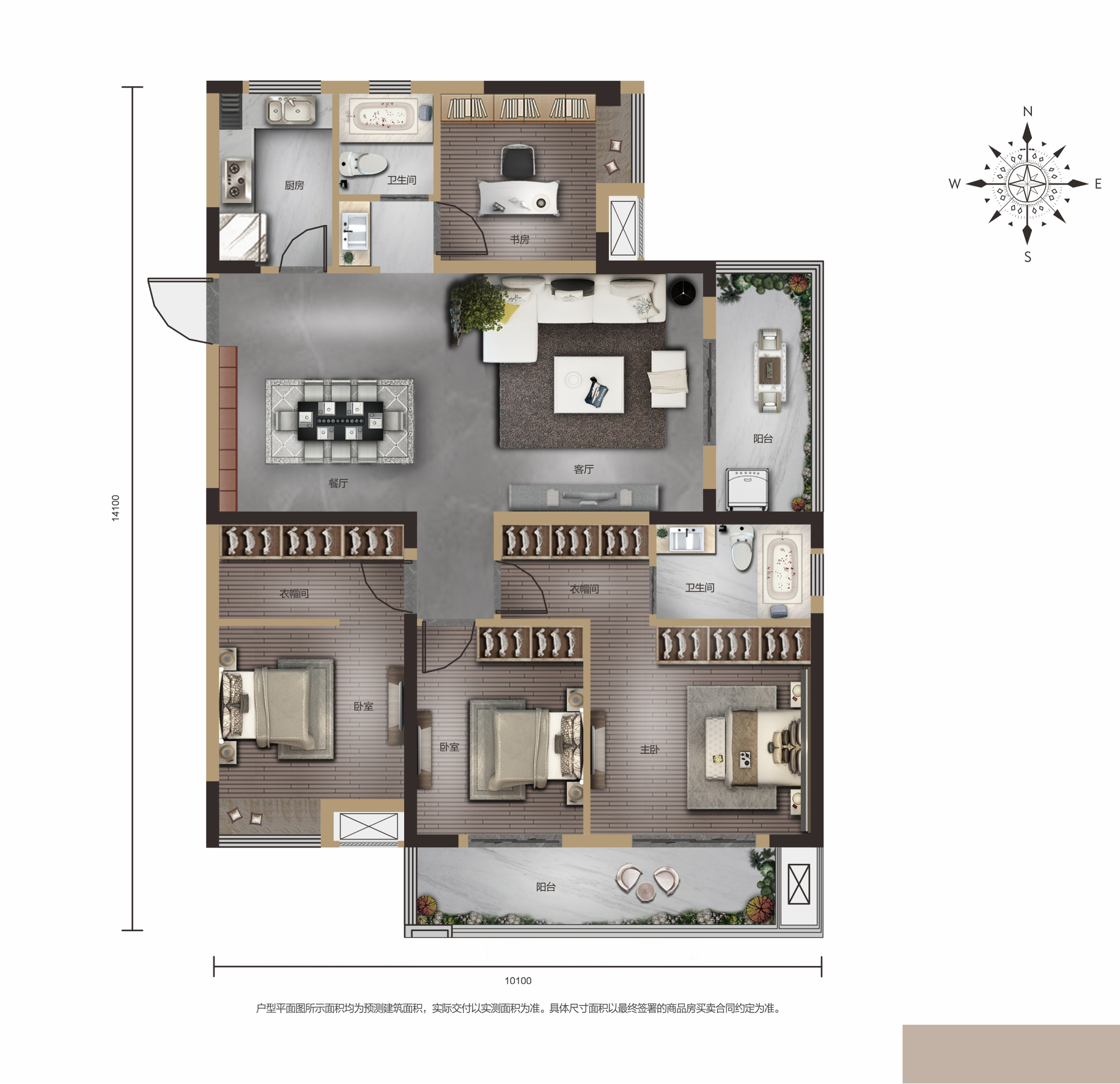 佳磐瑞府--7#樓C7戶型
