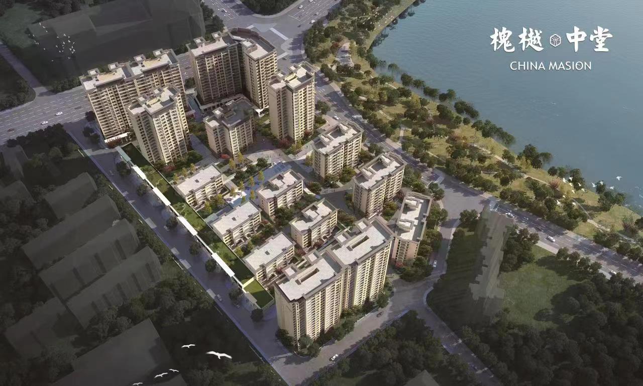 槐樾中堂效果圖