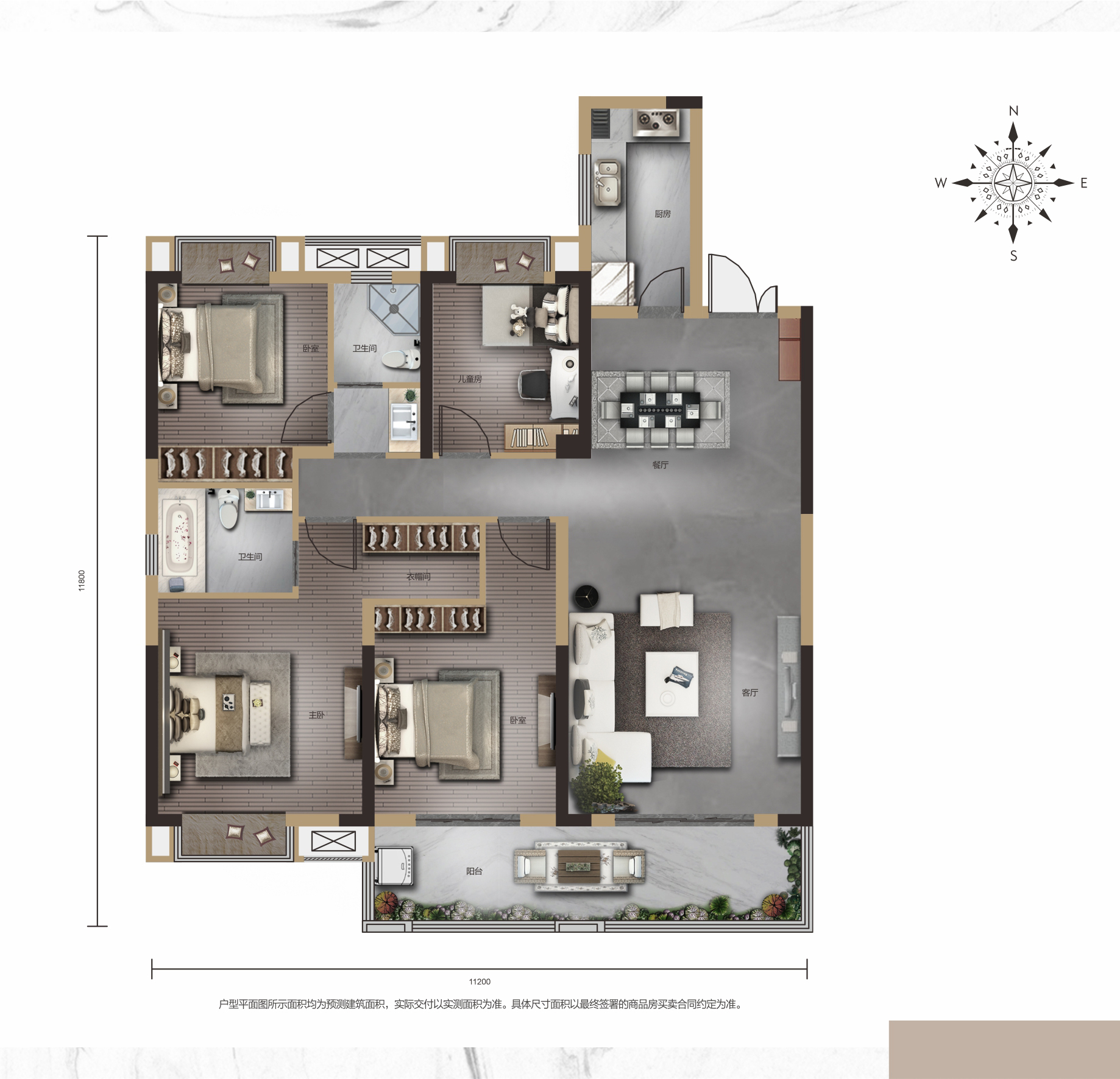 佳磐瑞府--1#樓A1戶型