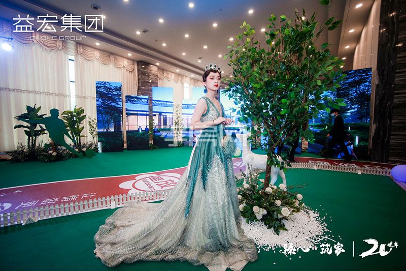 孝感 益宏澴公園