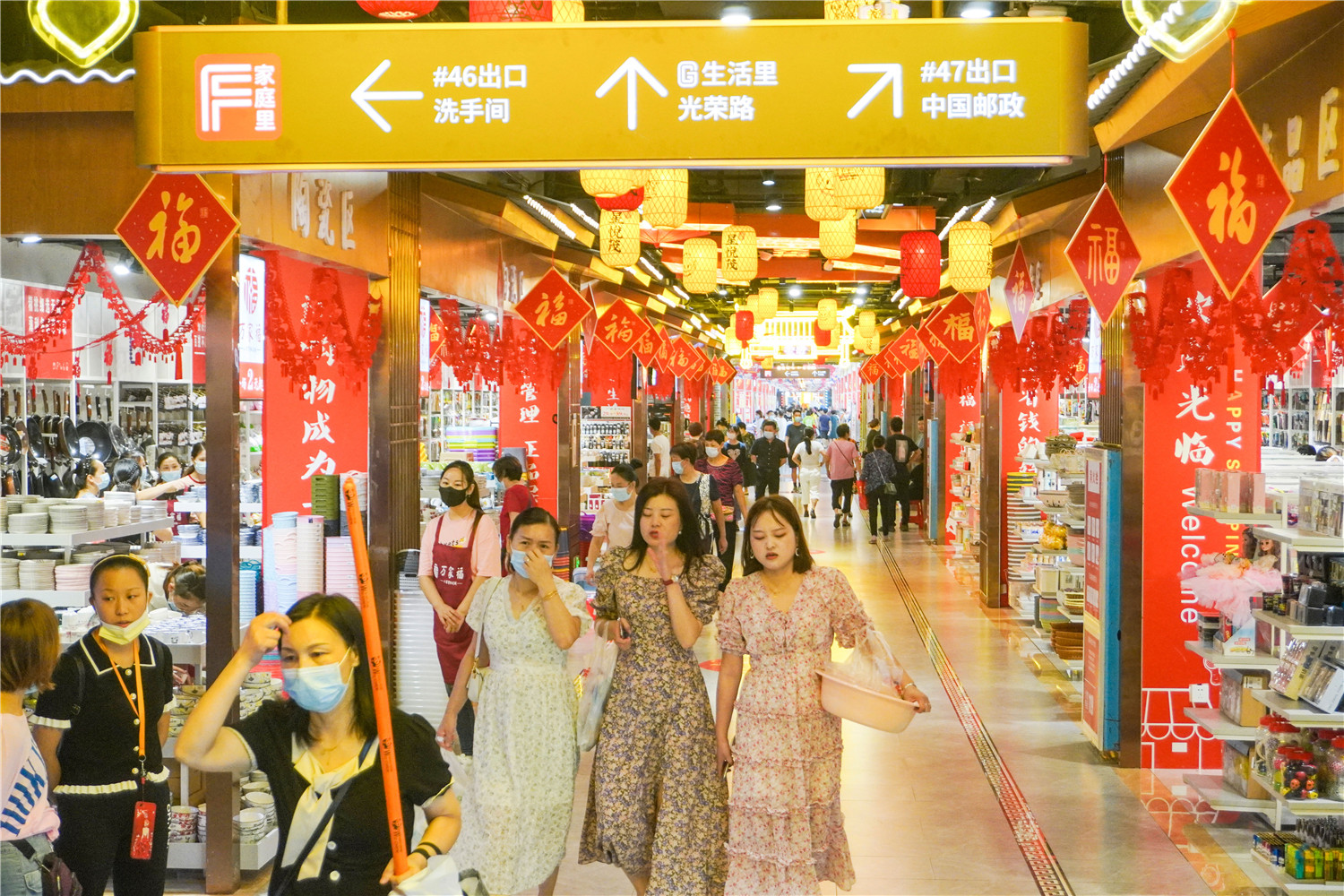 現(xiàn)場(chǎng)圖17