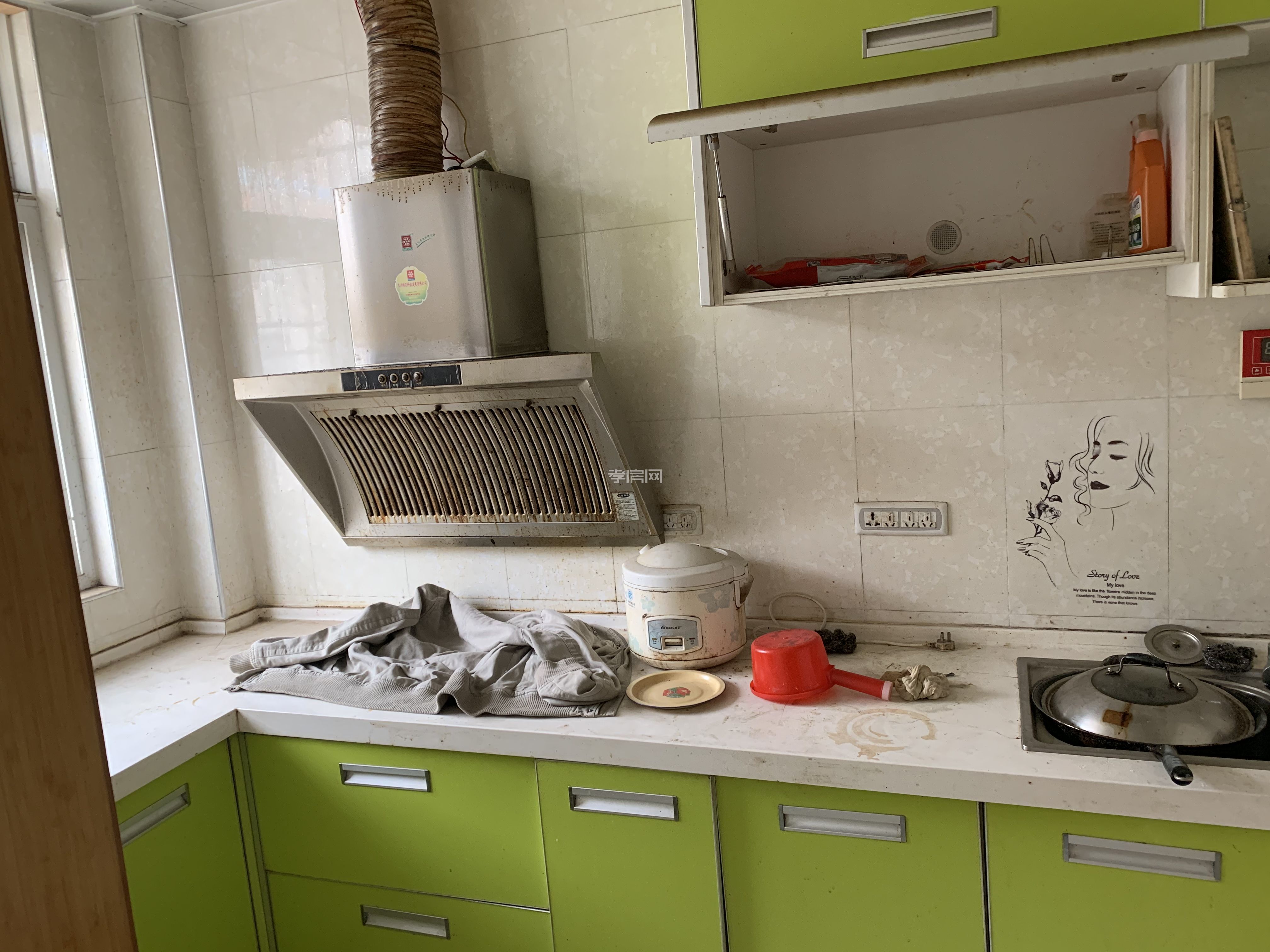 體育東路肖家小灣大4房出租