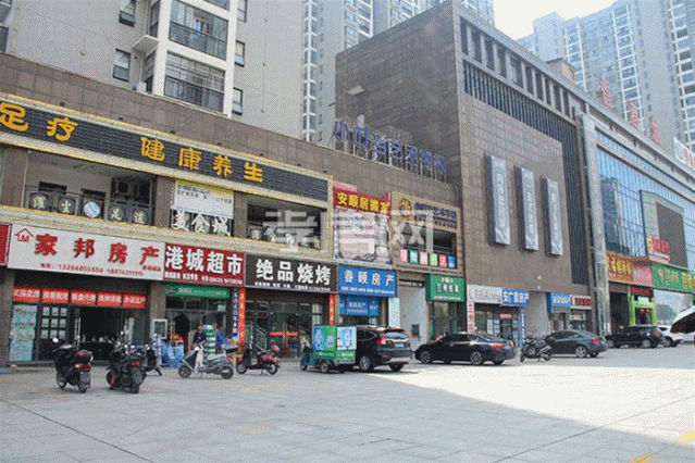 孝感 香港城 香港城裕華苑