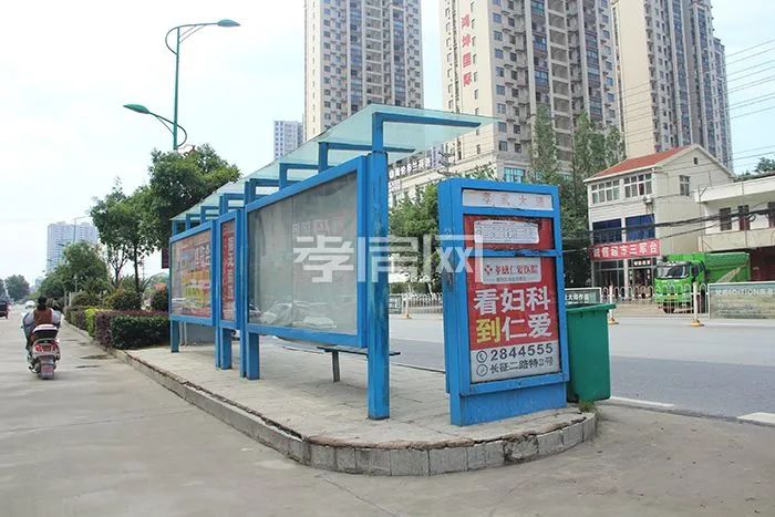 孝感 香港城 香港城裕華苑