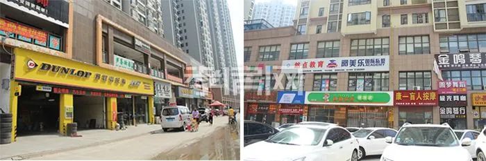 孝感 香港城 香港城裕華苑