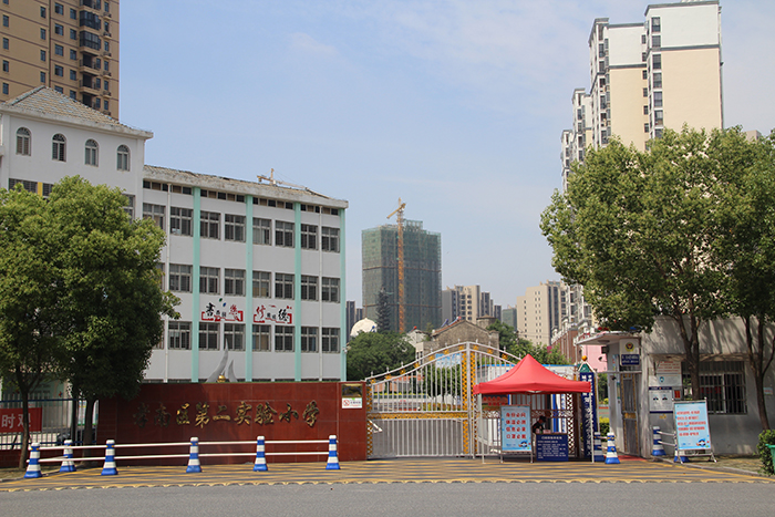 孝感 香港城 香港城裕華苑