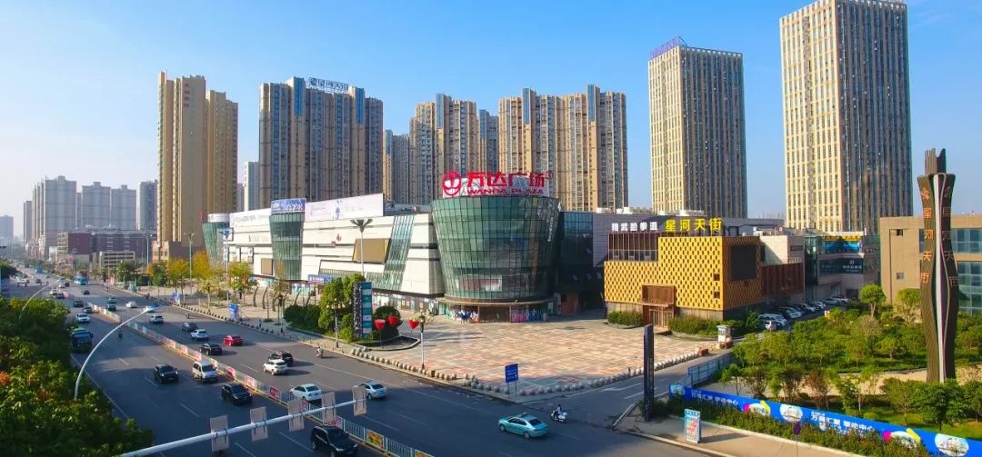 孝感 香港城 香港城裕華苑