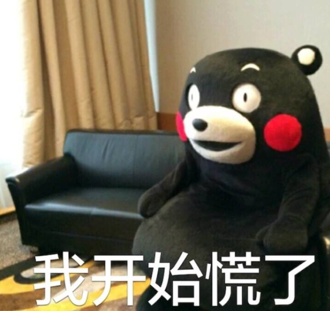 孝感 看房 買房