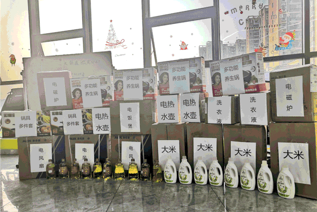 孝感 看房 買房