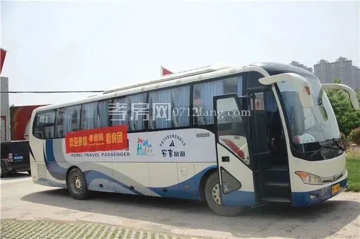 孝感 看房 買房