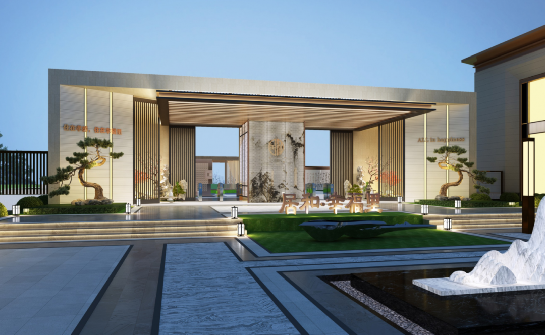 孝感 居和幸福里