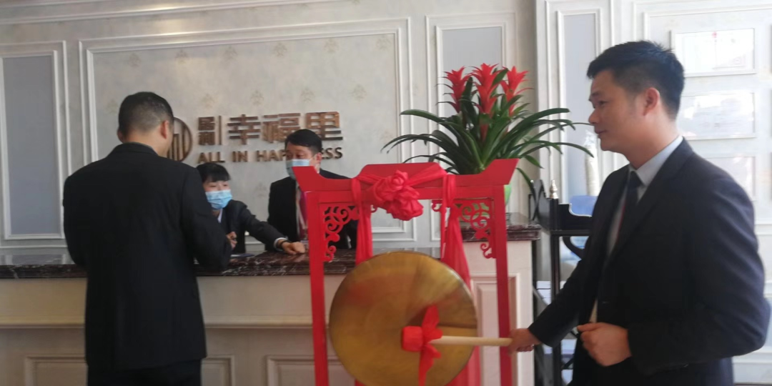 孝感 龍湖物業(yè)