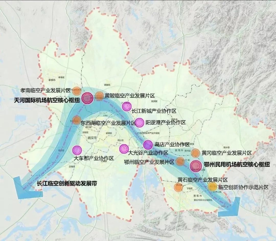 孝感臨空區(qū)