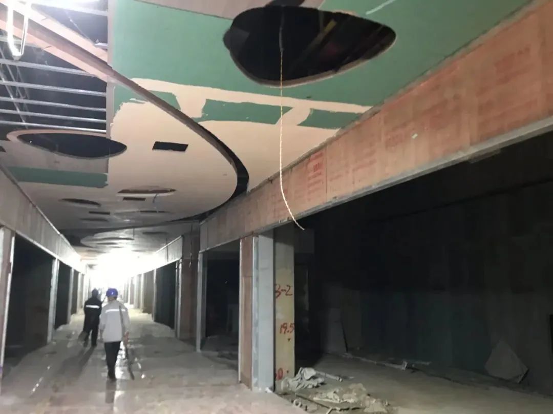 孝感新合作·星悅茂