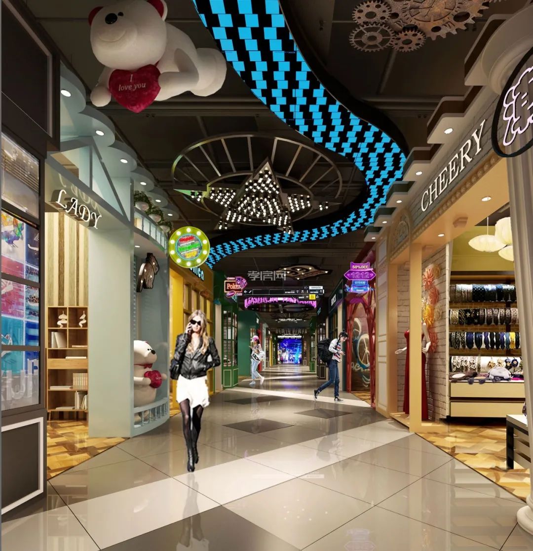 孝感新合作·星悅茂