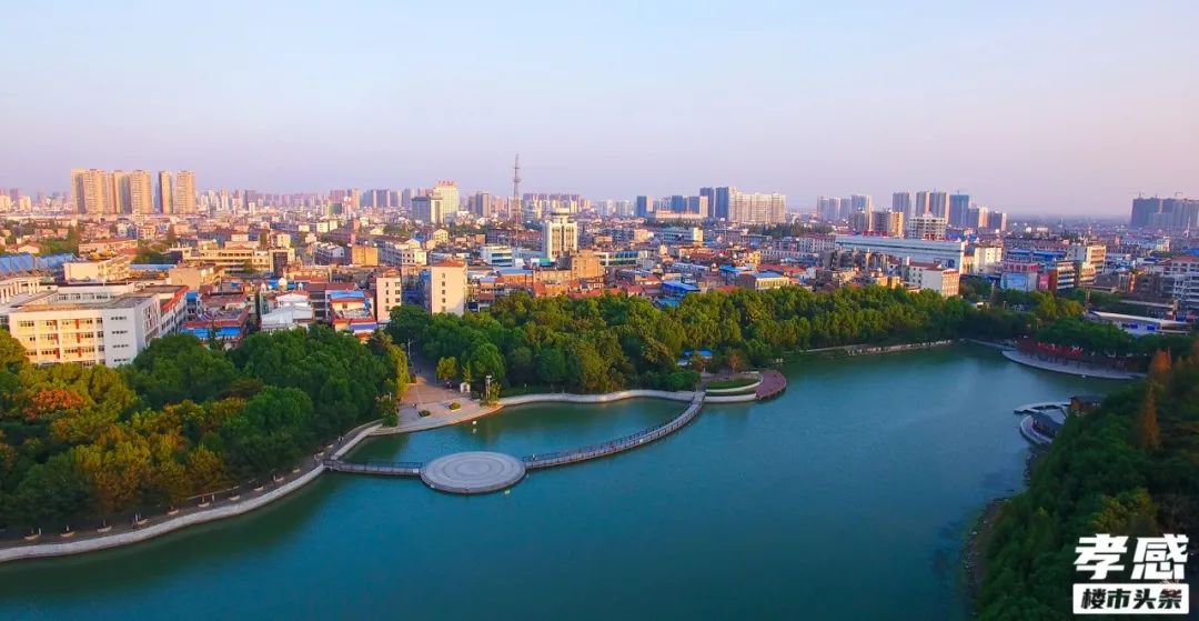 孝感新合作·星悅茂