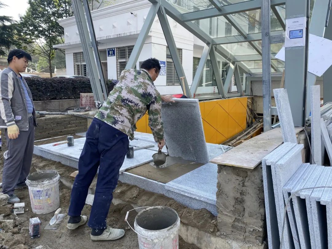 孝感 新合作·星悅茂