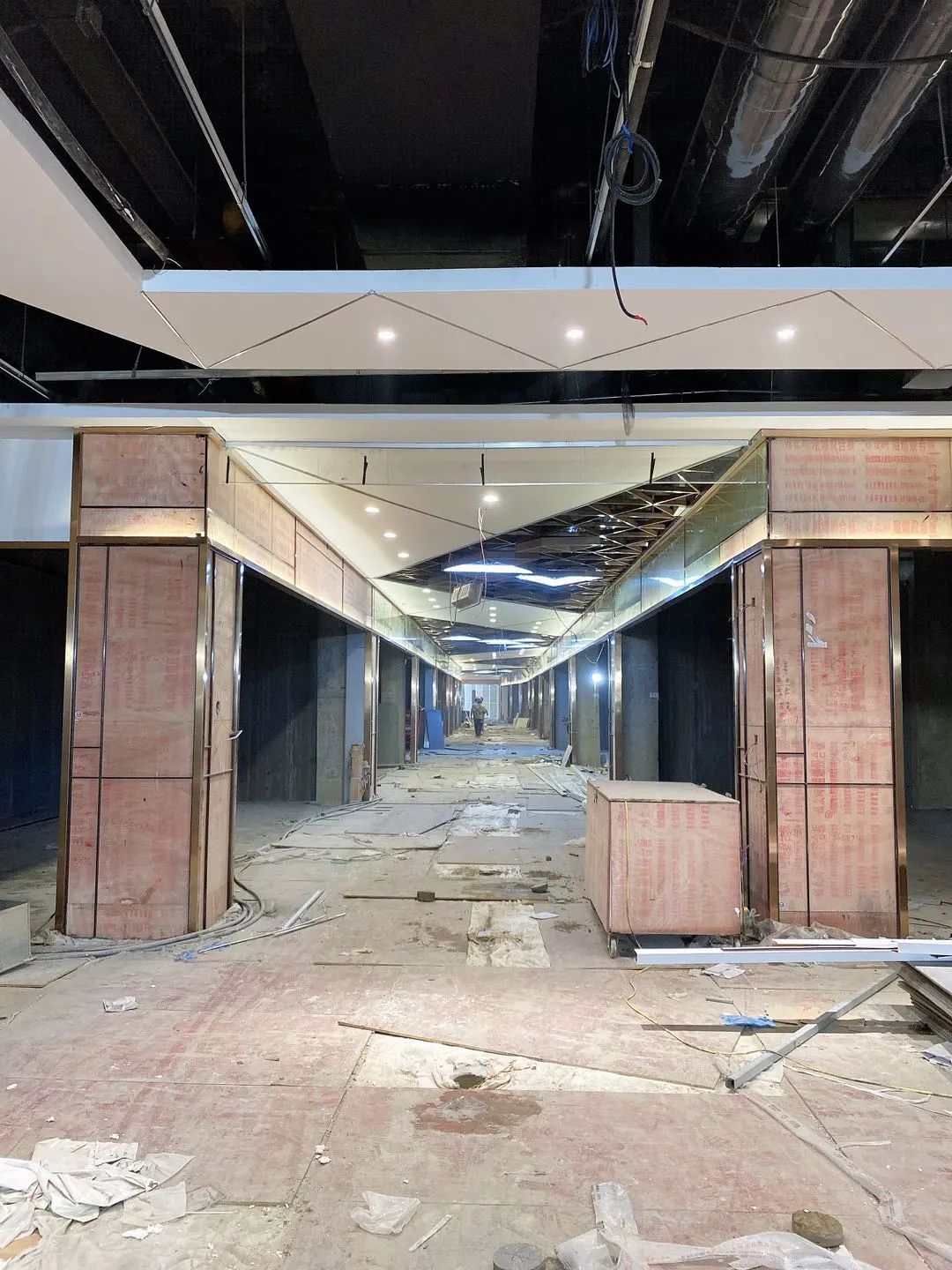 孝感 新合作·星悅茂