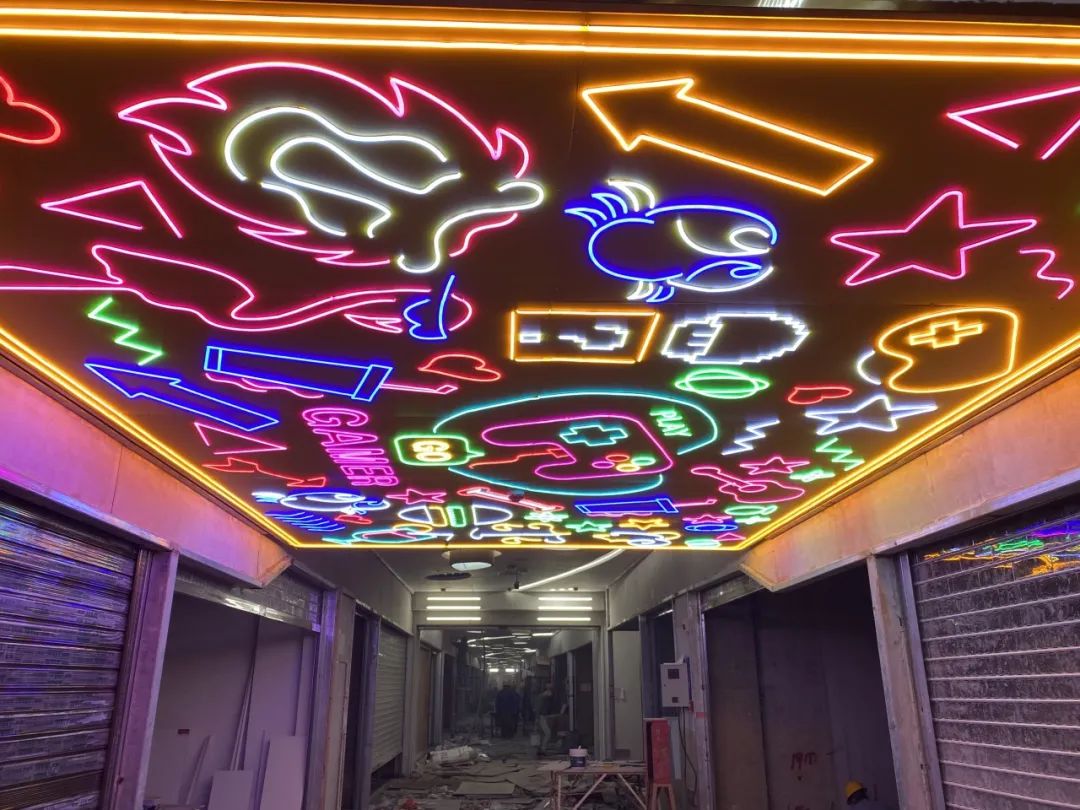 孝感 新合作·星悅茂