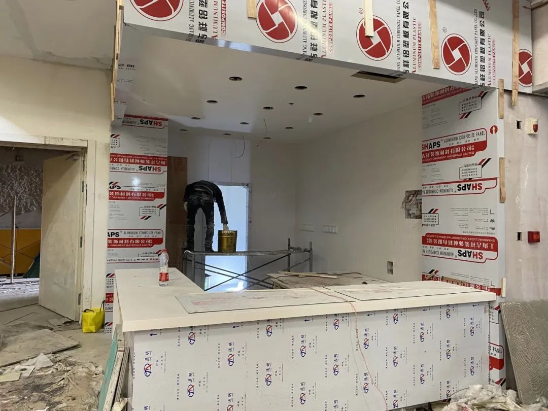 孝感 新合作·星悅茂