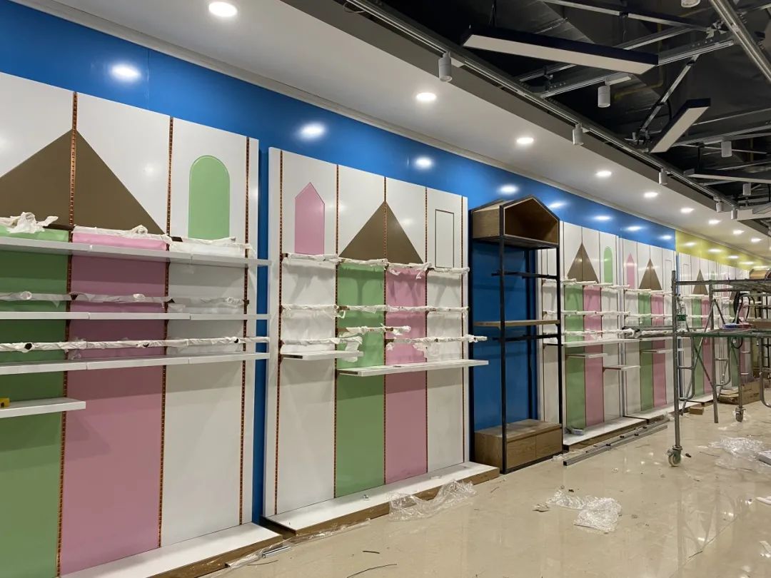 孝感 新合作·星悅茂