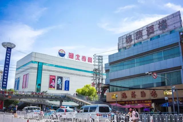 孝感 房價 天花板