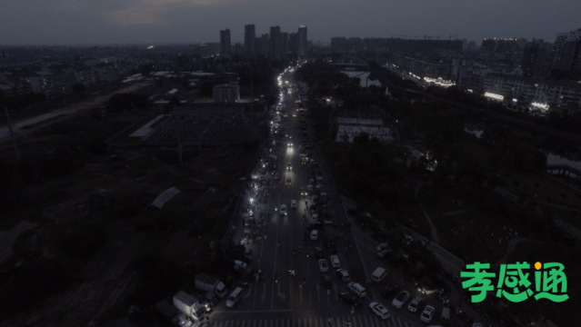 孝感 南城區(qū)商鋪