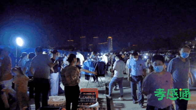 孝感 南城區(qū)商鋪