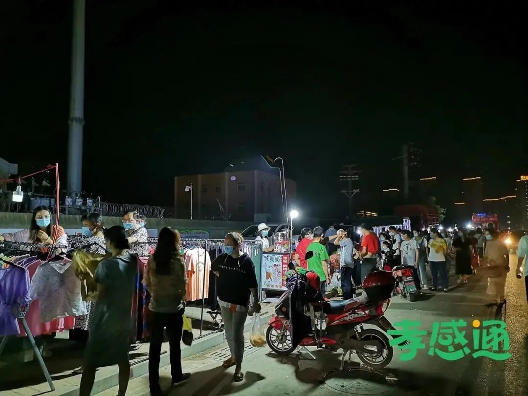 孝感 南城區(qū)商鋪