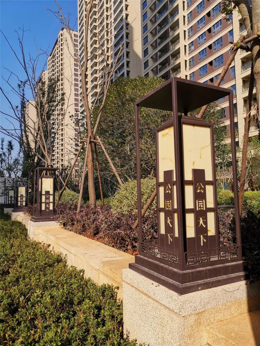 孝感 華鴻•公園天下