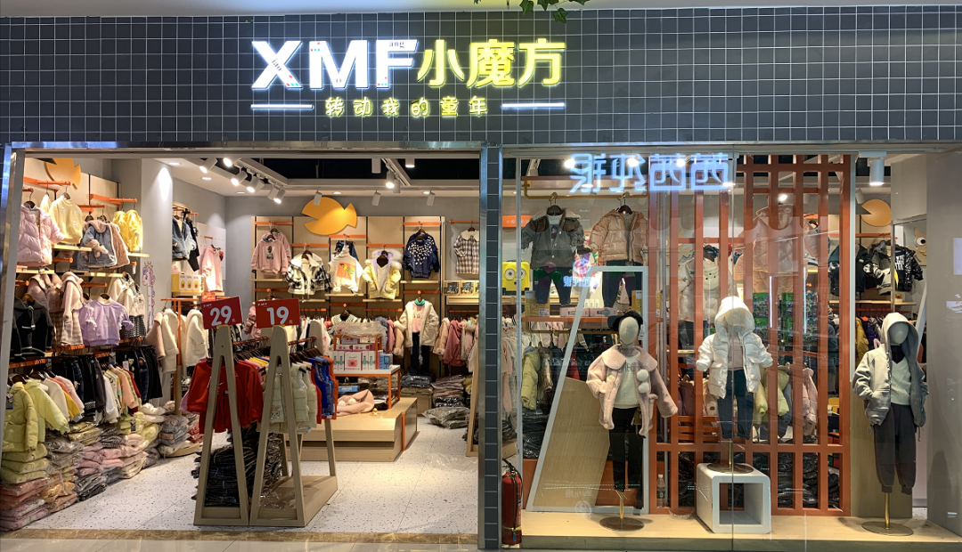 孝感 新合作·城站路商業(yè)街