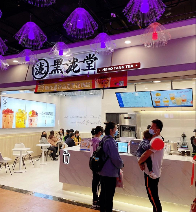 孝感 新合作·城站路商業(yè)街