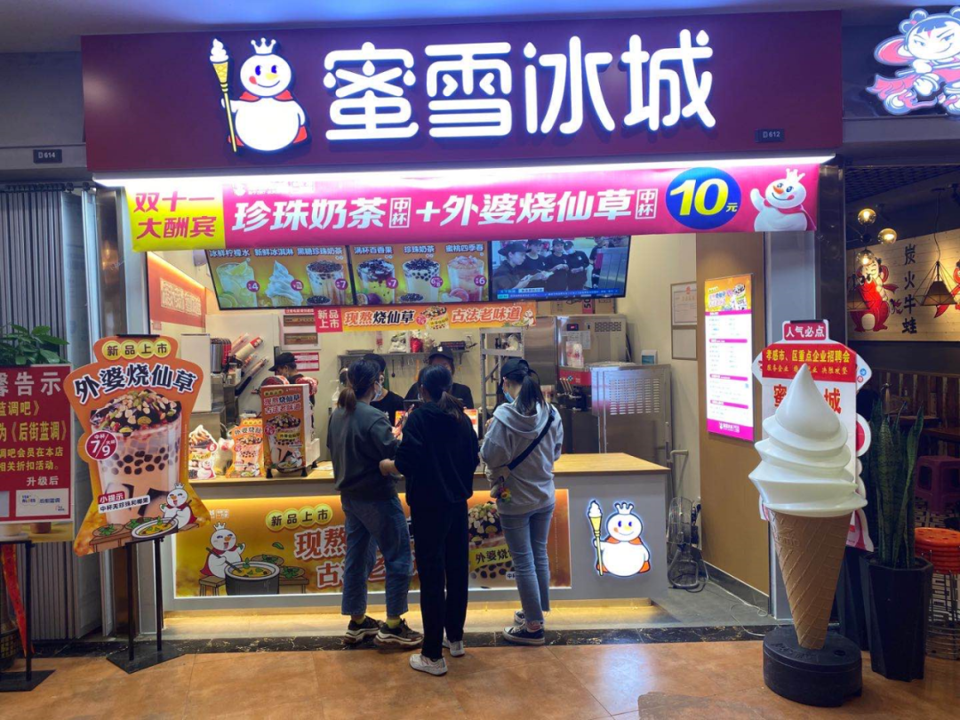 孝感 新合作·城站路商業(yè)街