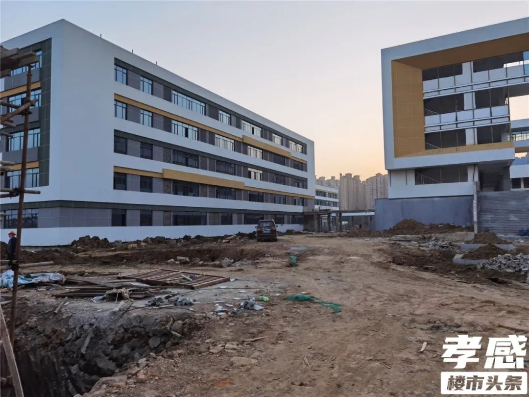 孝感 學(xué)校 進(jìn)度