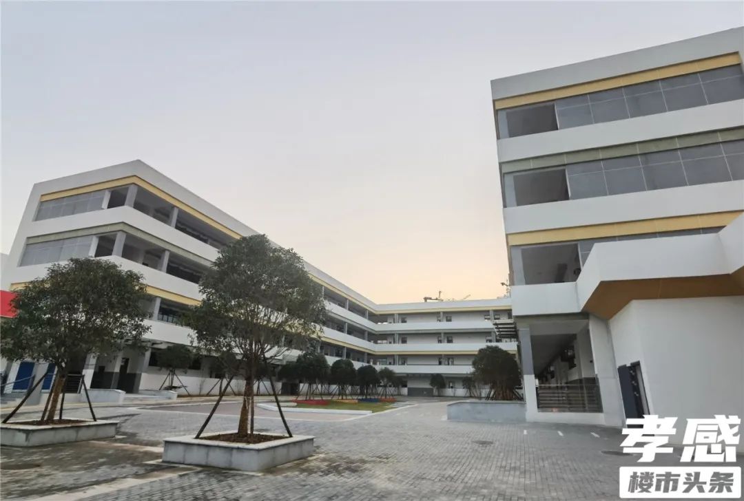 孝感 學(xué)校 進(jìn)度