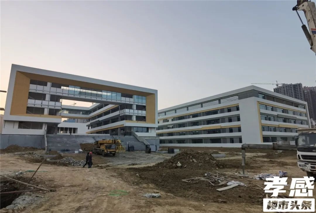 孝感 學(xué)校 進(jìn)度