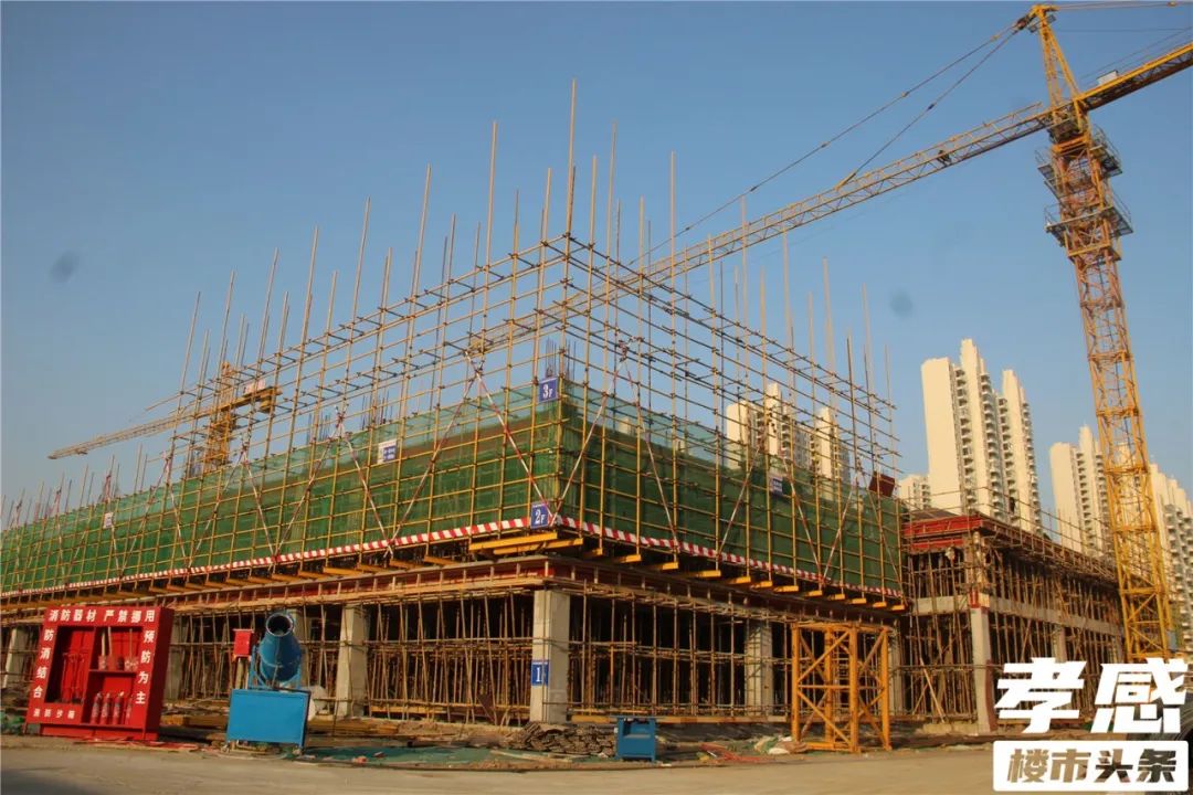 孝感 學(xué)校 進(jìn)度