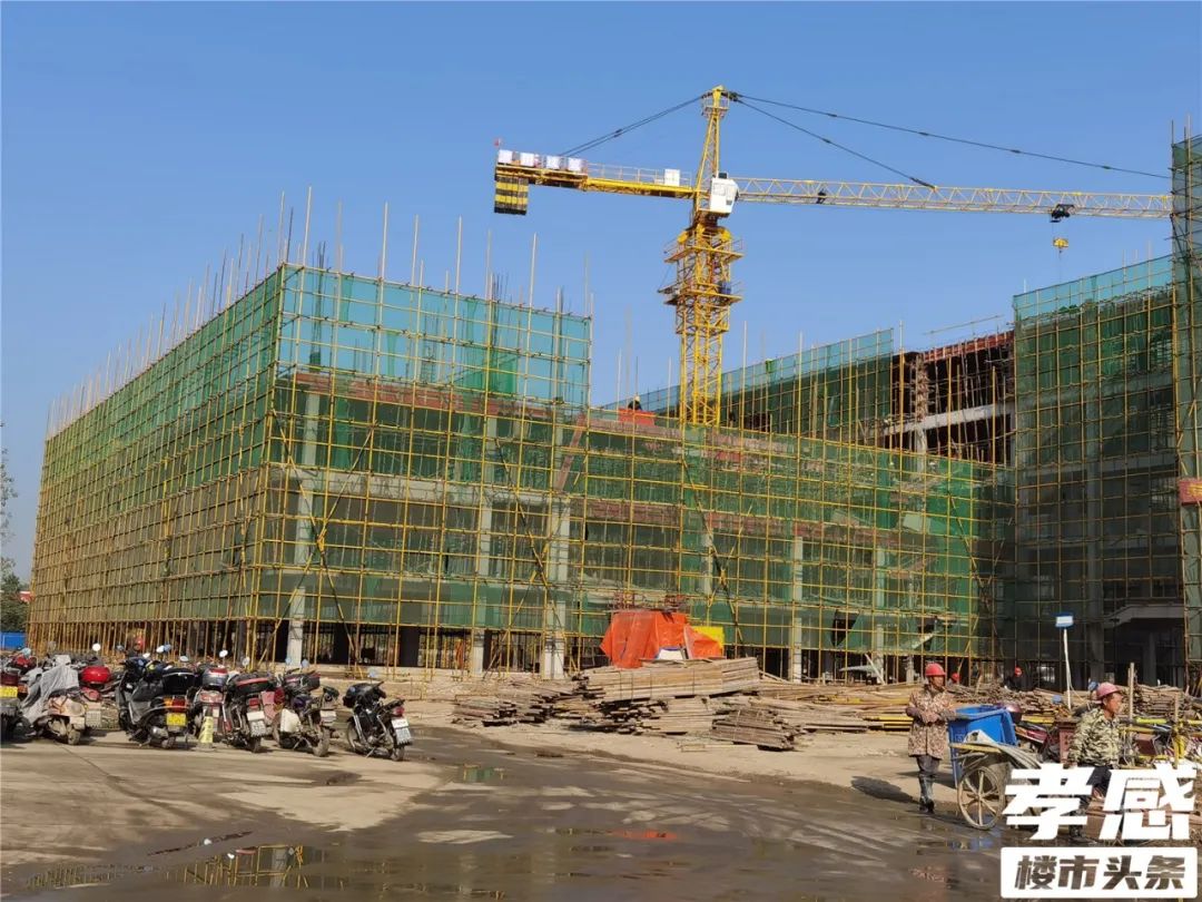 孝感 學(xué)校 進(jìn)度