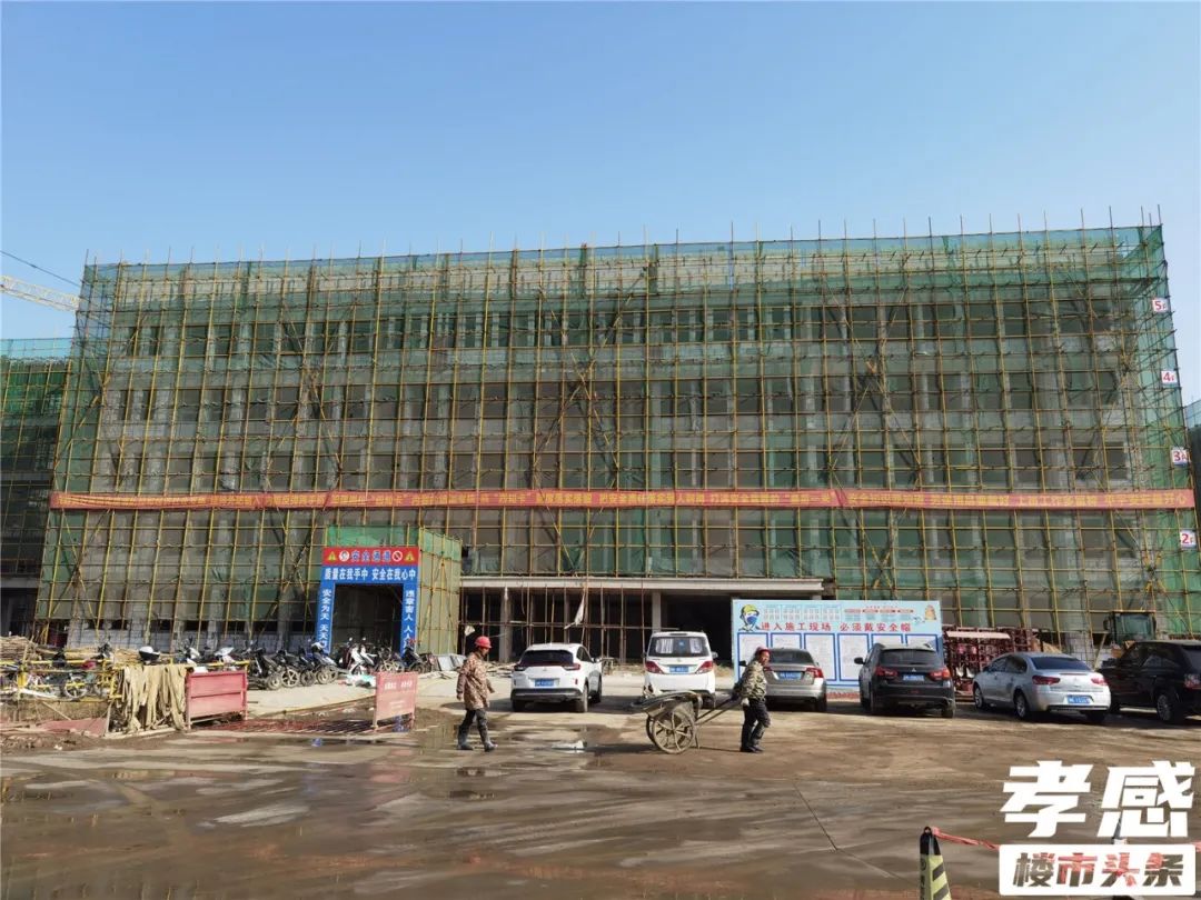 孝感 學(xué)校 進(jìn)度