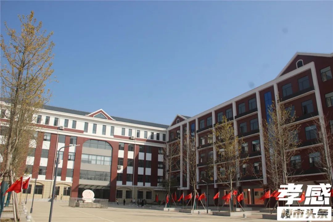 孝感 學(xué)校 進(jìn)度