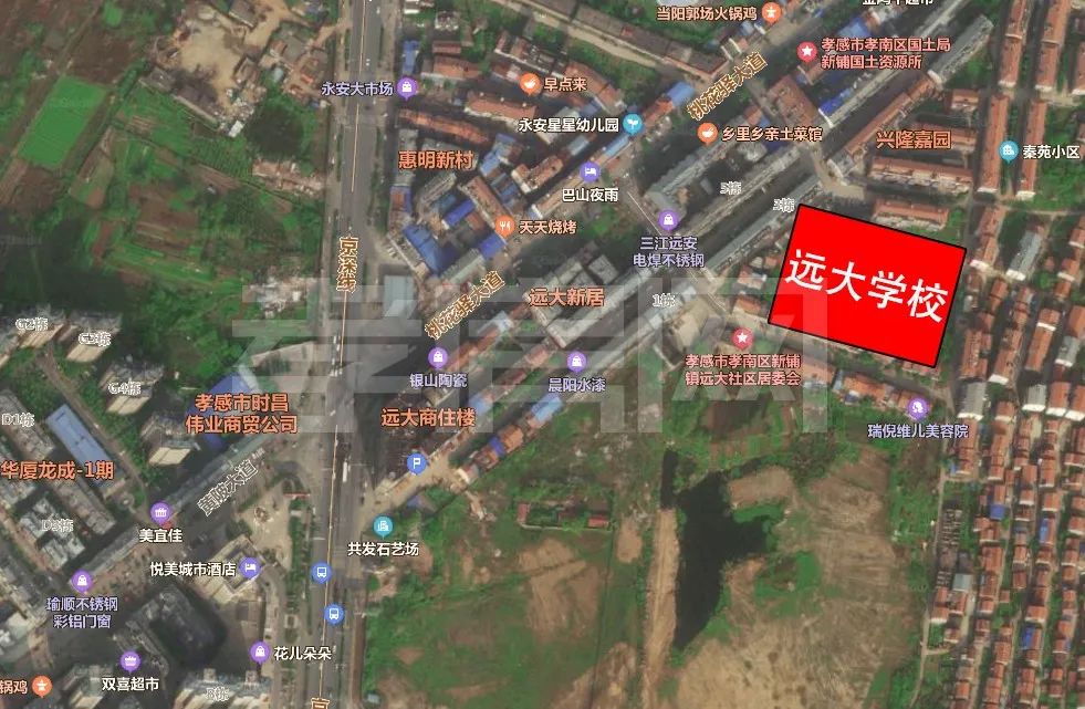 孝感 學(xué)校 進(jìn)度