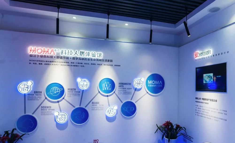 孝感 當代拾光里