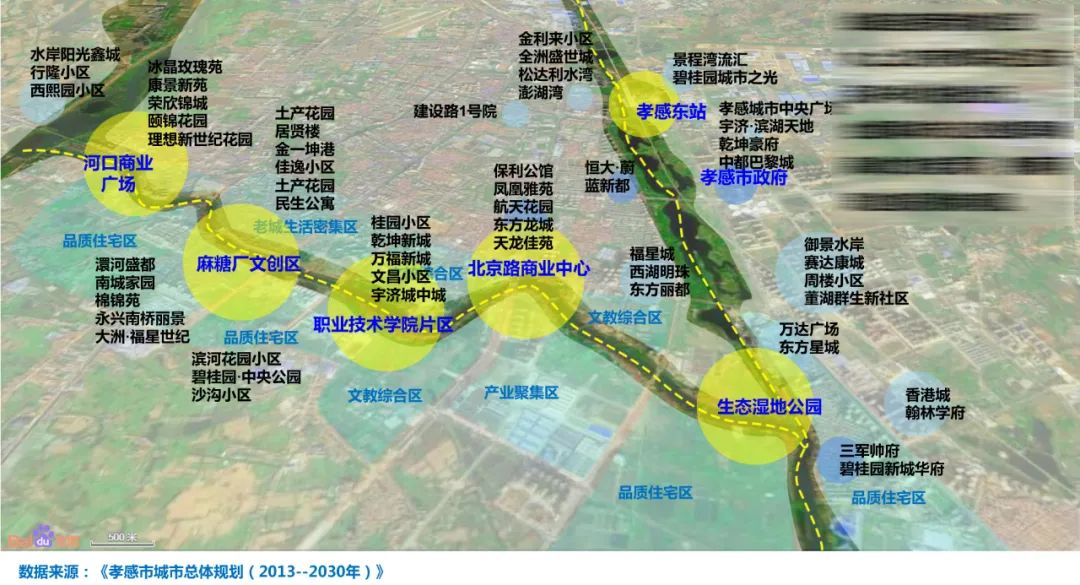 孝感 力標(biāo)?澴河壹號(hào)院