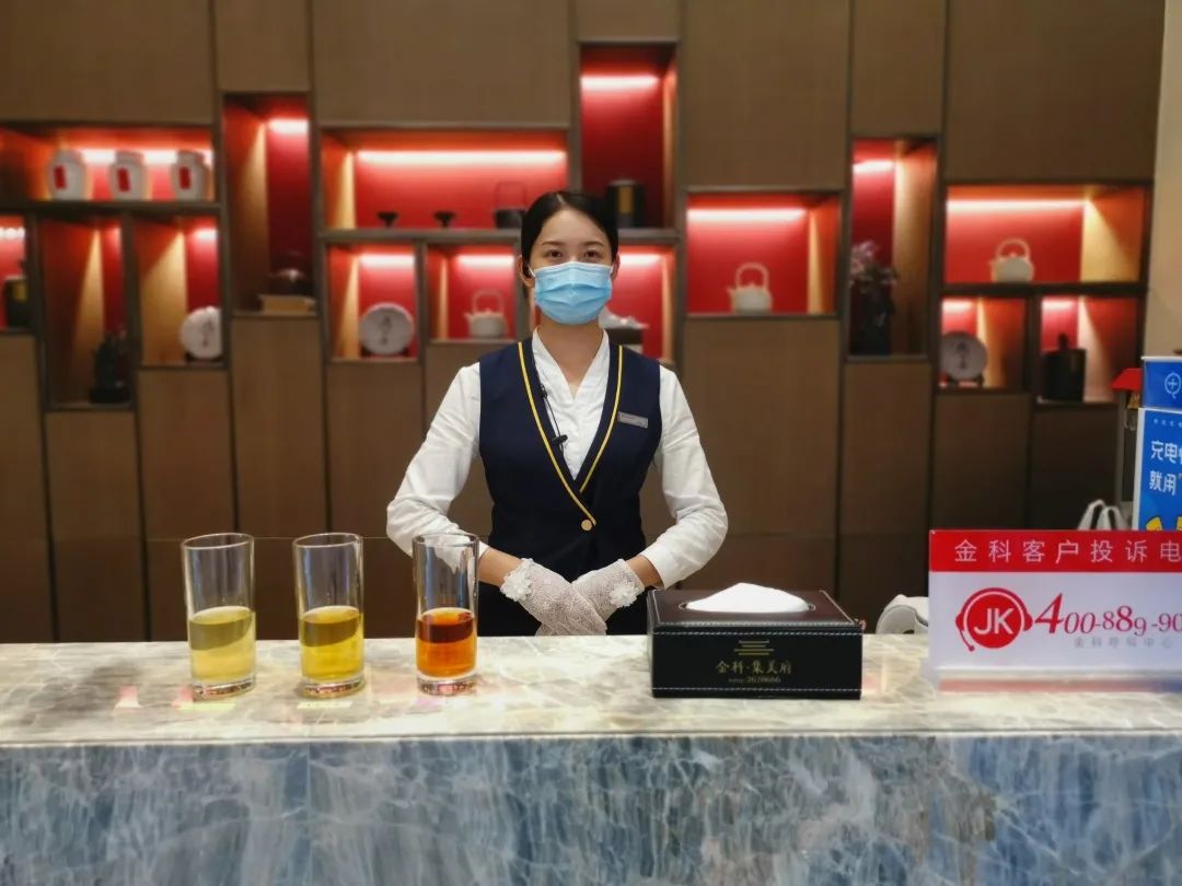 孝感 金科集美府