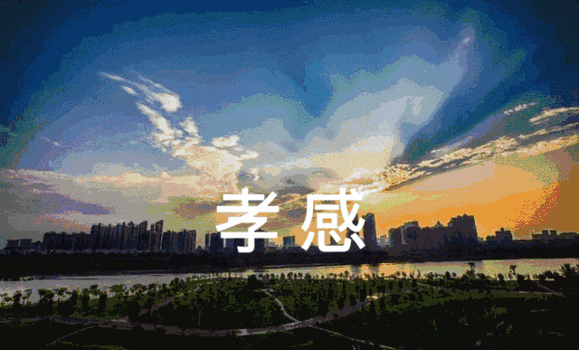 孝感十年房價(jià)變遷