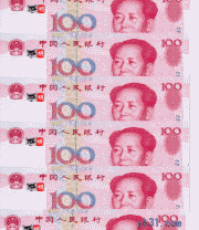 孝感、星河郡